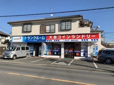 初月賃料無料のトランクルーム青梅今寺店の写真