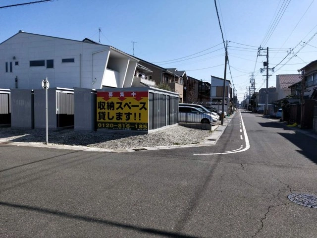 スペースプラス岐阜瑞雲町の写真