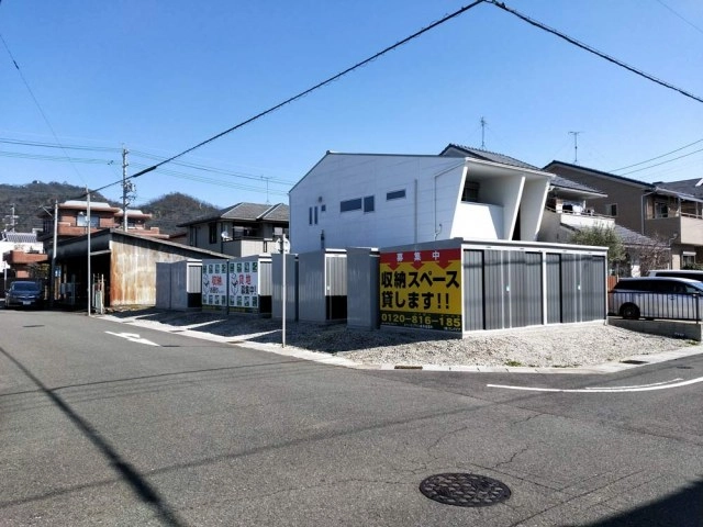 スペースプラス岐阜瑞雲町の写真