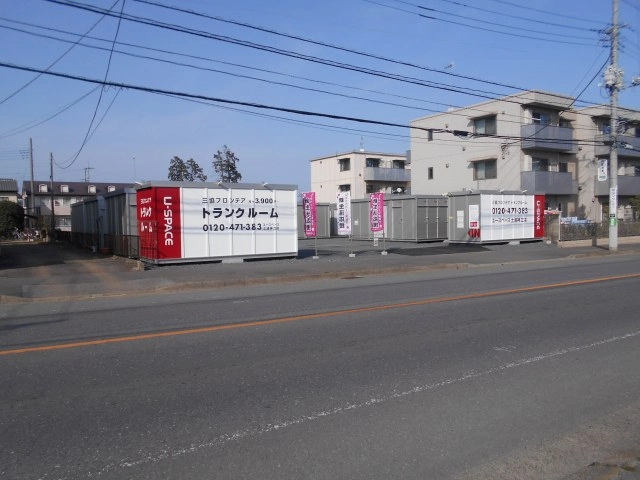 ユースペース土浦神立店の写真