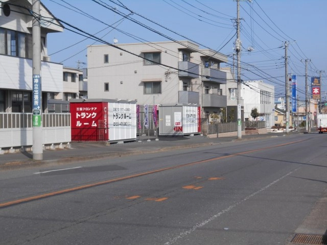 ユースペース土浦神立店の写真