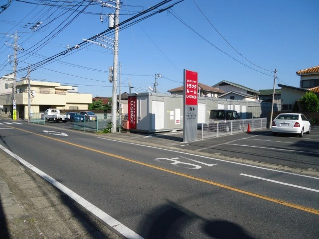 ユースペース市原八幡2号店の写真