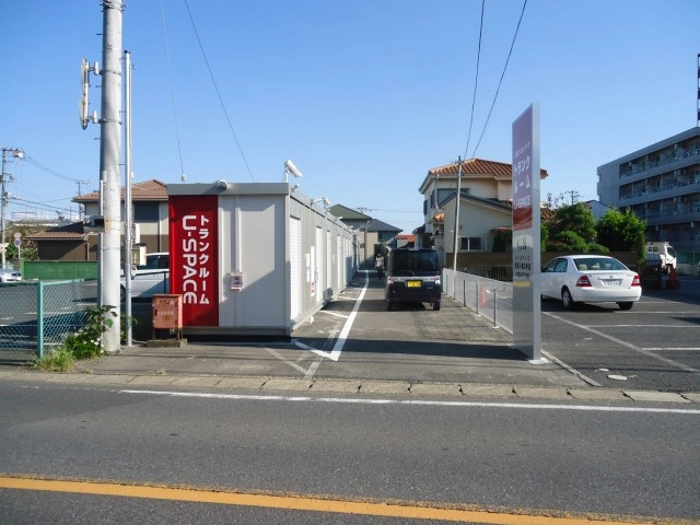 ユースペース市原八幡2号店の写真