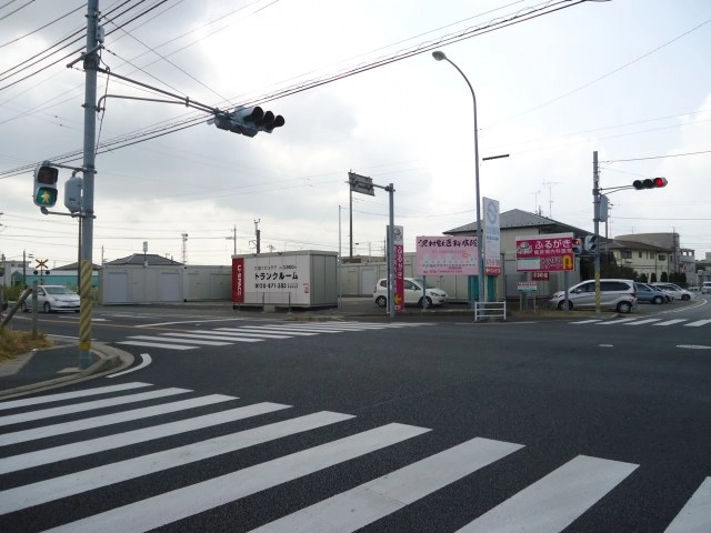 ユースペース東金新宿店の写真