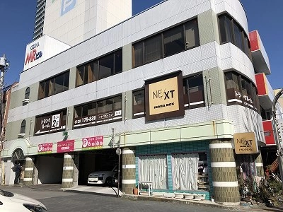 イナバボックス宇都宮二荒町店の写真