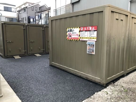 バイクストレージ豊島区池袋本町P1の写真