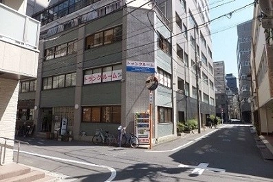 アルファトランク宝町・八丁堀の写真