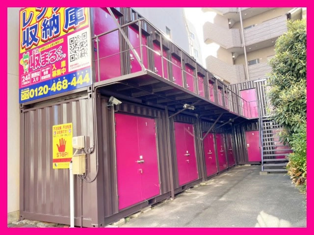 収まるくん倉庫　住吉店の写真