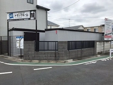 イナバボックス練馬南大泉店の写真