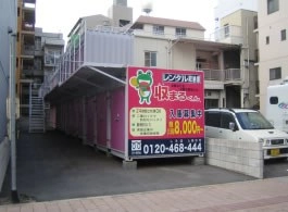 収まるくん倉庫　舟入①店の写真