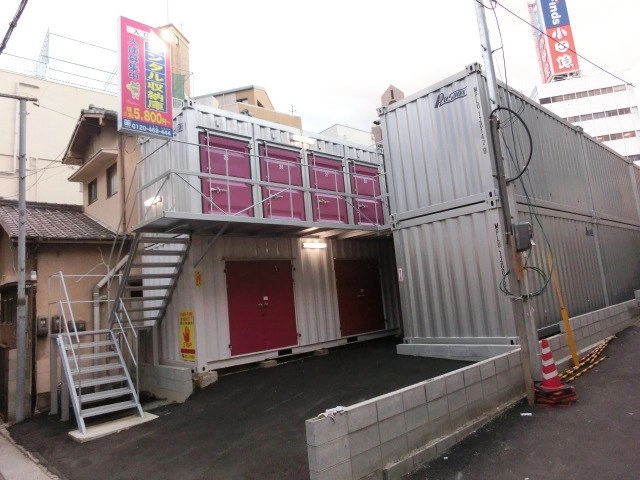 収まるくん倉庫　横川店の写真