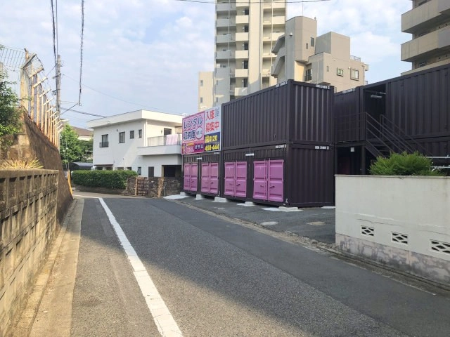 収まるくん倉庫　光町①店の写真