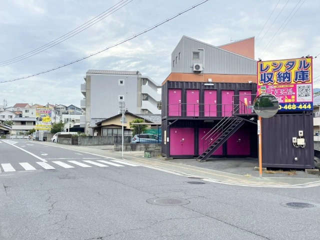 収まるくん倉庫　五日市駅前店の写真