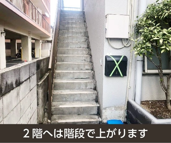 収納PIT　西宮北口能登町店の写真