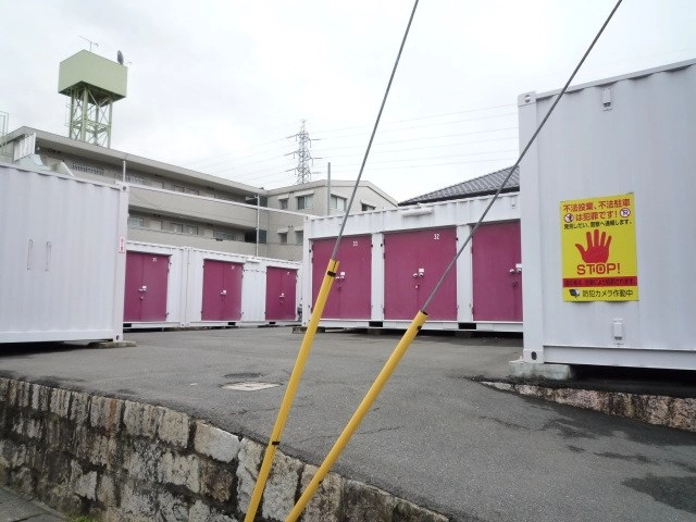 収まるくん倉庫　祇園①店の写真