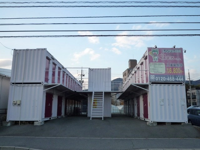 収まるくん倉庫　緑井①店の写真