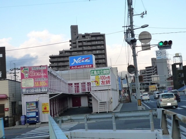 収まるくん倉庫　中須店の写真