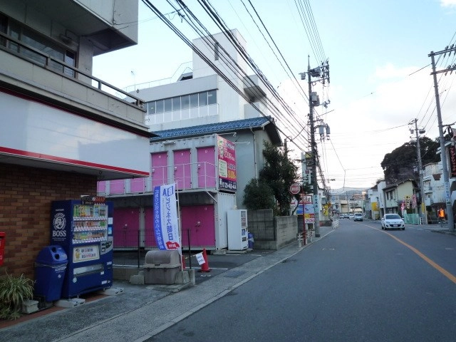 収まるくん倉庫　大町店の写真