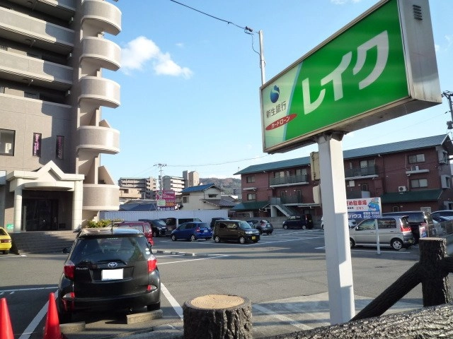 収まるくん倉庫　西原店の写真