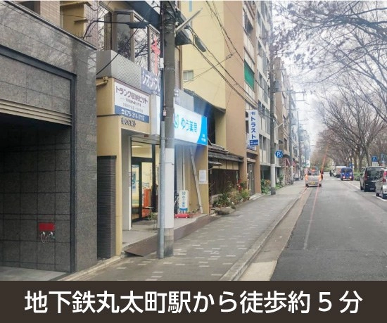 収納PIT　京都府庁前店の写真