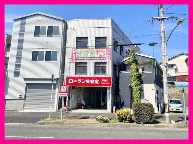 収まるくん倉庫　呉・三条②店の写真