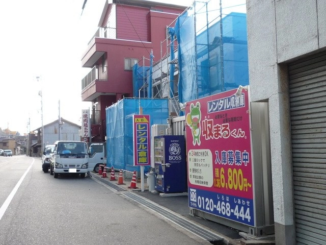 収まるくん倉庫　呉・警固屋店の写真