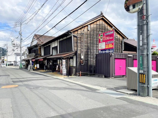 収まるくん倉庫　西条本町店の写真