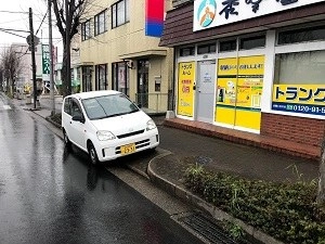 トランクルーム名古屋極楽店プラスルームの写真