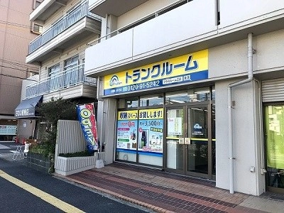 トランクルーム広島吉島西店プラスルームの写真