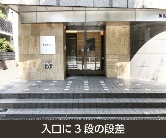 収納PIT　文京本駒込駅前店の写真