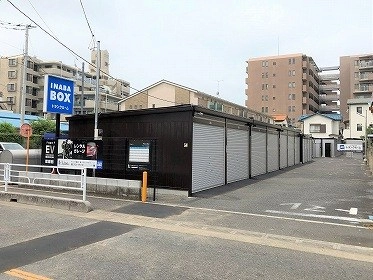 イナバボックス川口南町店の写真