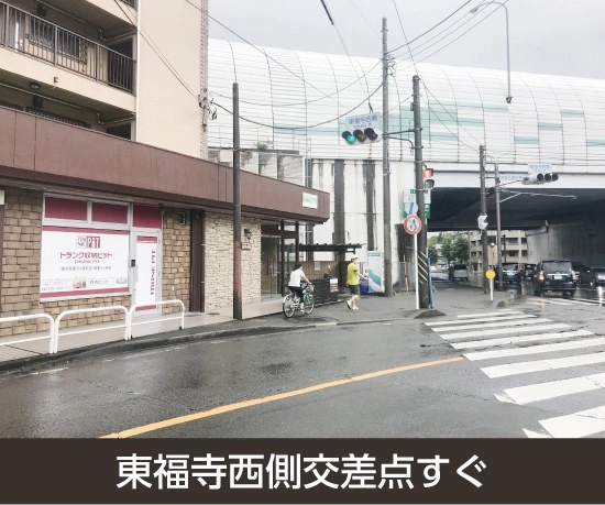 収納PIT　横浜青葉市ヶ尾町店の写真