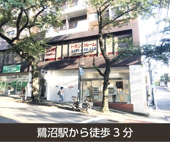 収納PIT　川崎鷺沼駅前店の写真