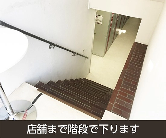 収納PIT　狛江和泉本町店の写真