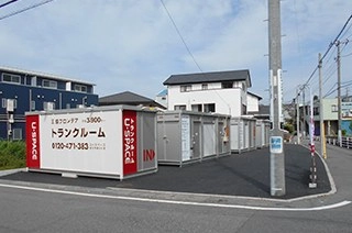 ユースペース富士今泉2号店の写真