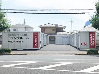 ユースペース太田新井町店の写真