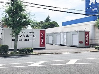 ユースペース太田新井町店の写真