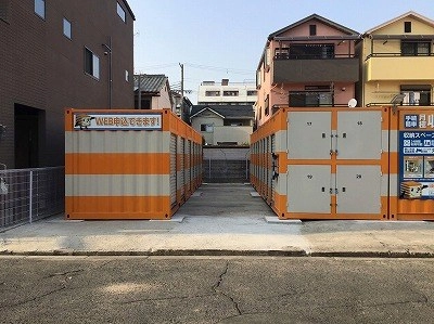 オレンジコンテナ東住吉Part2の写真