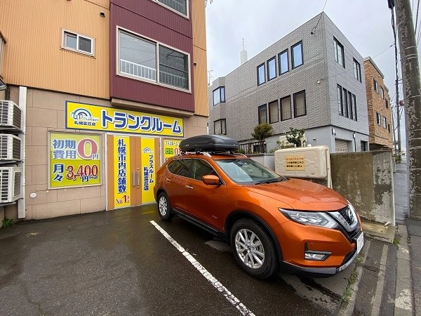 トランクルーム札幌富丘店プラスルームの写真