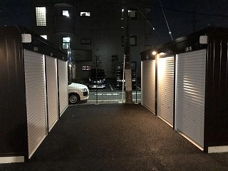 イナバボックス花畑交番前店の写真