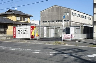 ユースペース岩国旭町店の写真