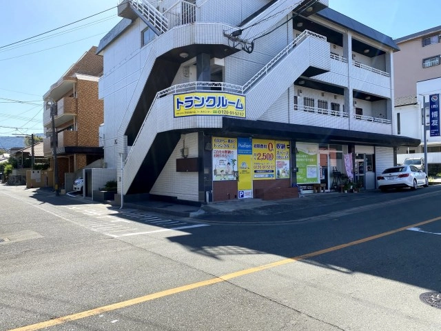 トランクルーム福岡長住店プラスルームの写真