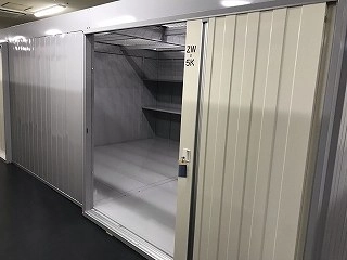 イナバボックス関内店の写真