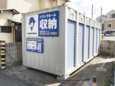 初月賃料無料の屋外型トランクルーム辻堂新町店の写真