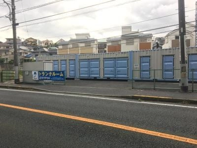 初月賃料無料の屋外型トランクルーム野比店の写真