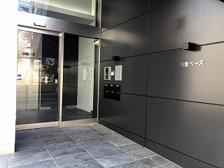 イナバボックス白金店の写真