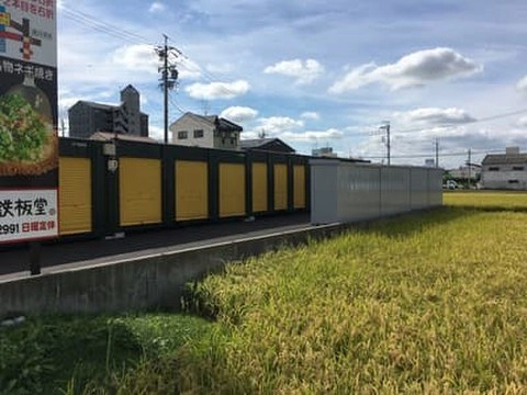 スペースプラス岐阜西川手の写真