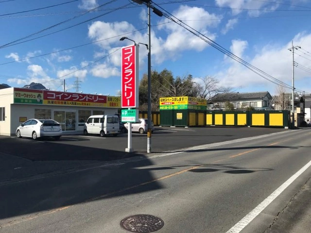 スペースプラス吉岡町下野田の写真