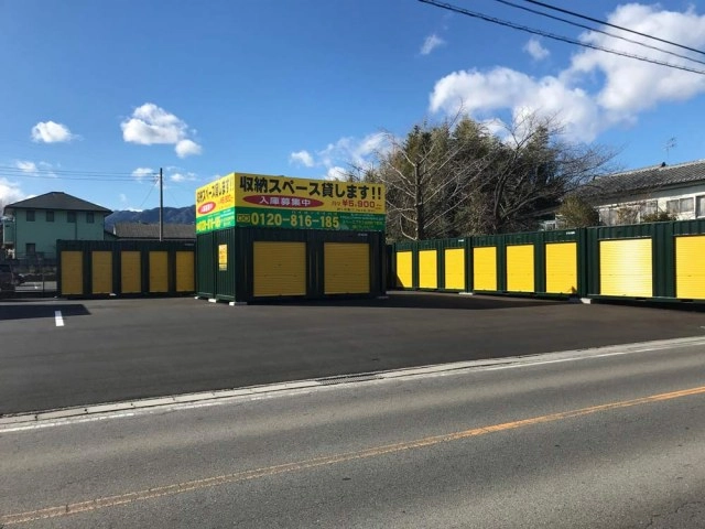 スペースプラス吉岡町下野田の写真