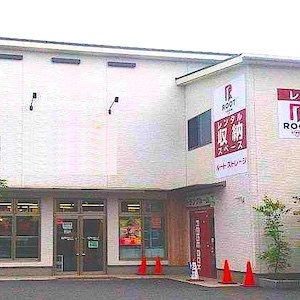 練馬区北町ルートストレージの写真